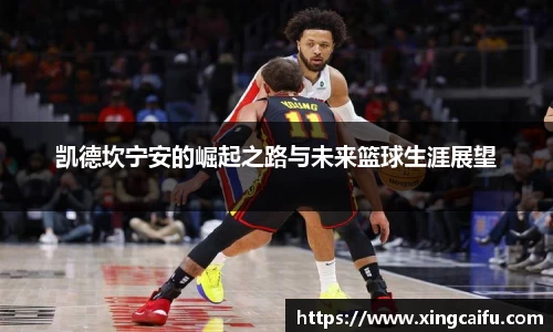 星空·综合体育中国官网