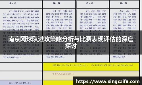星空·综合体育中国官网