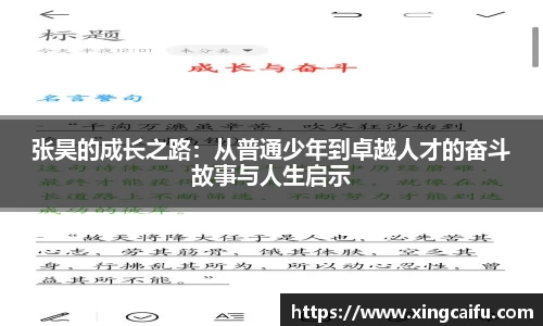 星空·综合体育官方网站