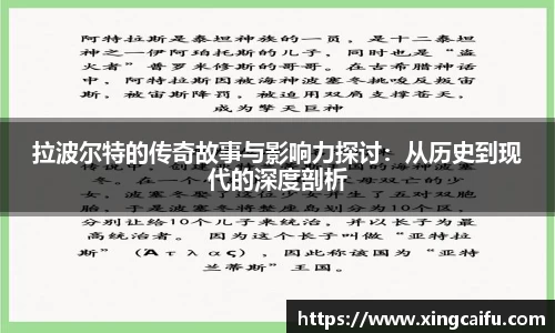 星空·综合体育官方网站