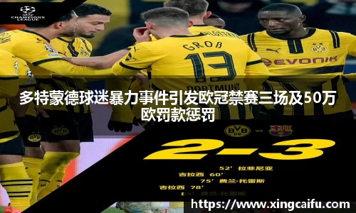 星空·综合体育中国官网