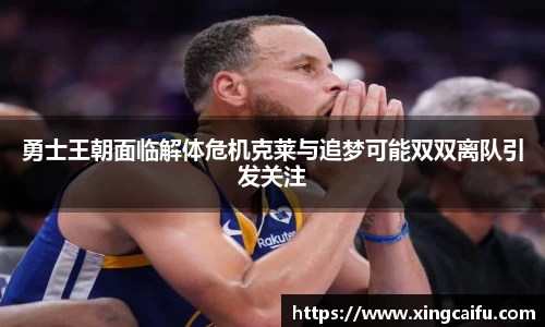 星空·综合体育中国官网