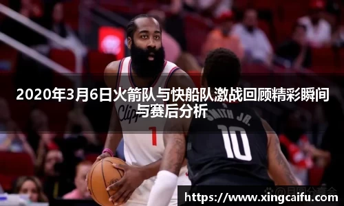 星空·综合体育官方网站