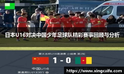 星空·综合体育中国官网