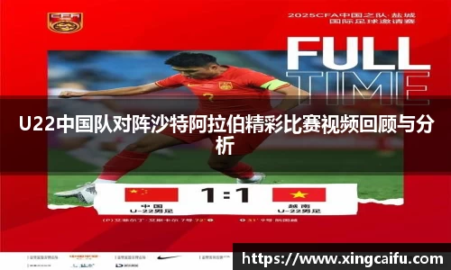 必一