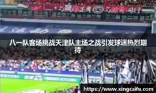 必一运动官网