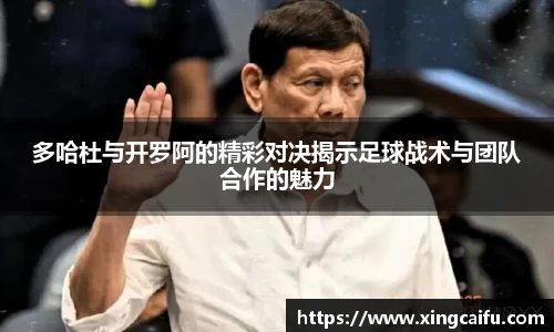 bsports必一体育
