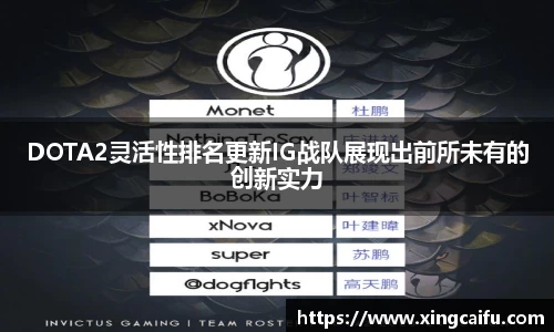 必一运动官网