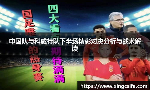 必一