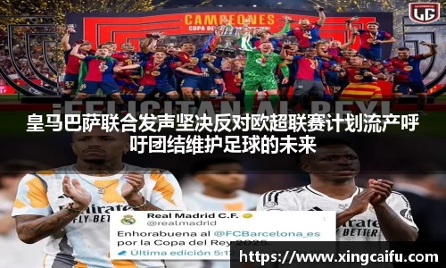 必一
