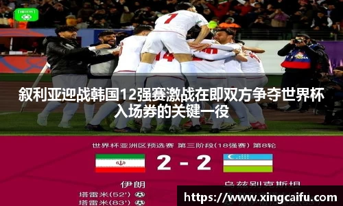 bsports必一体育
