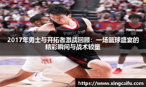 bsports必一体育