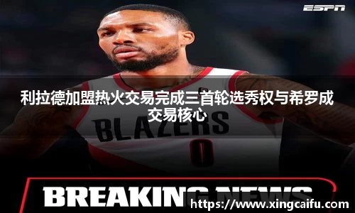 bsports官网